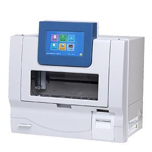 H790全自动特定蛋白分析仪